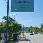 Apartman Kiparissis *