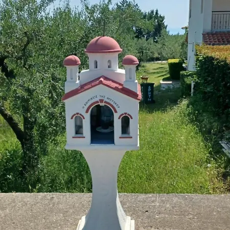 Διαμέρισμα Kiparissis