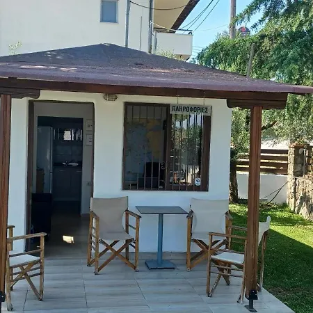 Appartamento Kiparissis *